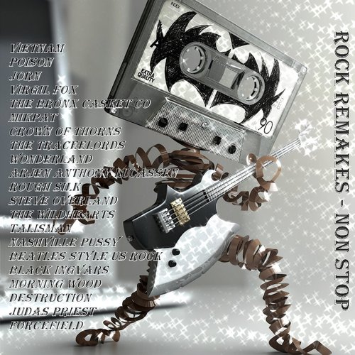 Buy CD!